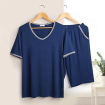 New Pint Pyjamas Male Summer Short Sleeves Mid Pants Modell Ice Silk Home Conserved Men Suit Brief European And European Craze