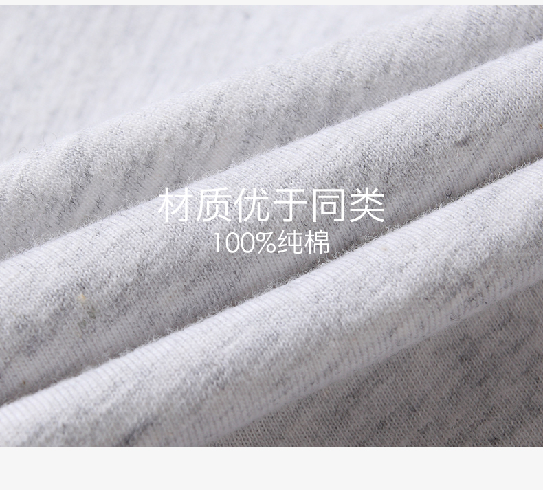 Mùa hè quần ngủ nam quần cotton lỏng cộng với phân bón XL quần nhà thông thường cotton nhà quần mỏng điều hòa quần quần jean ống rộng nam