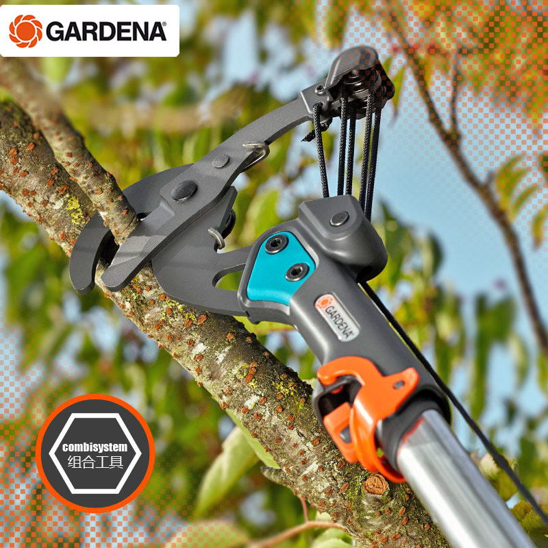 Imported from Germany Gadina high branch shear five-stage transmission telescopic high-altitude shears Horticultural pruning shears Thick branch scissors