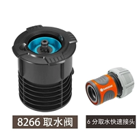 Отдельный водяной клапан + 6-точечный быстрый разъем для воды.