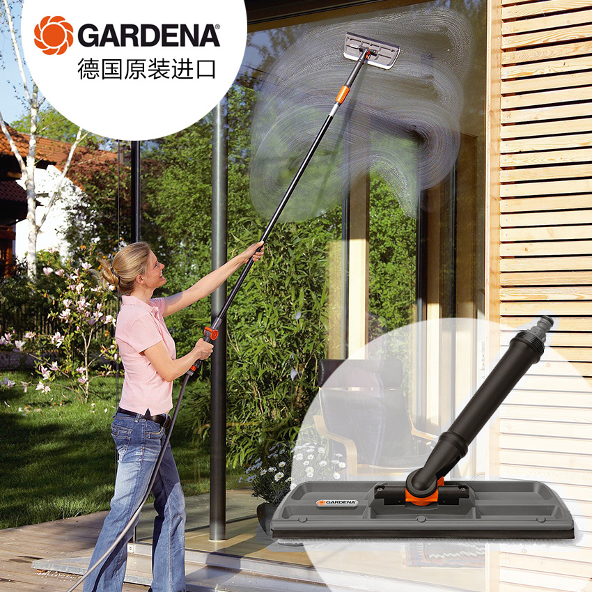 Imported from Germany Gardiner glass cleaning brush through water window cleaner retractable long handle 2 in 1 cleaning wiper