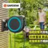 Germany imported Gardiner watering nozzle Garden watering artifact Garden watering pipe automatic collection water gun high