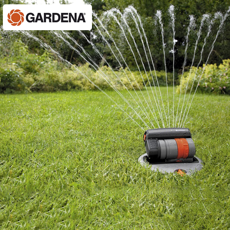 Germany imported GARDENA GARDENA rectangular sprinkler Lawn buried automatic telescopic watering swing sprinkler