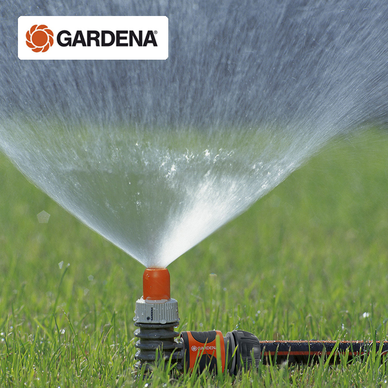 Germany imported Garden Automatic Sprinkler Lawn Vegetable Field Sprinkler 360 degree Sprinkler For Irrigation