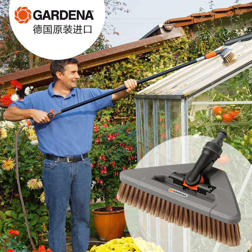 Germany imported Gardiner water cleaning brush Household multi-function cleaning brush 360 degree movable brush head does not hurt the surface