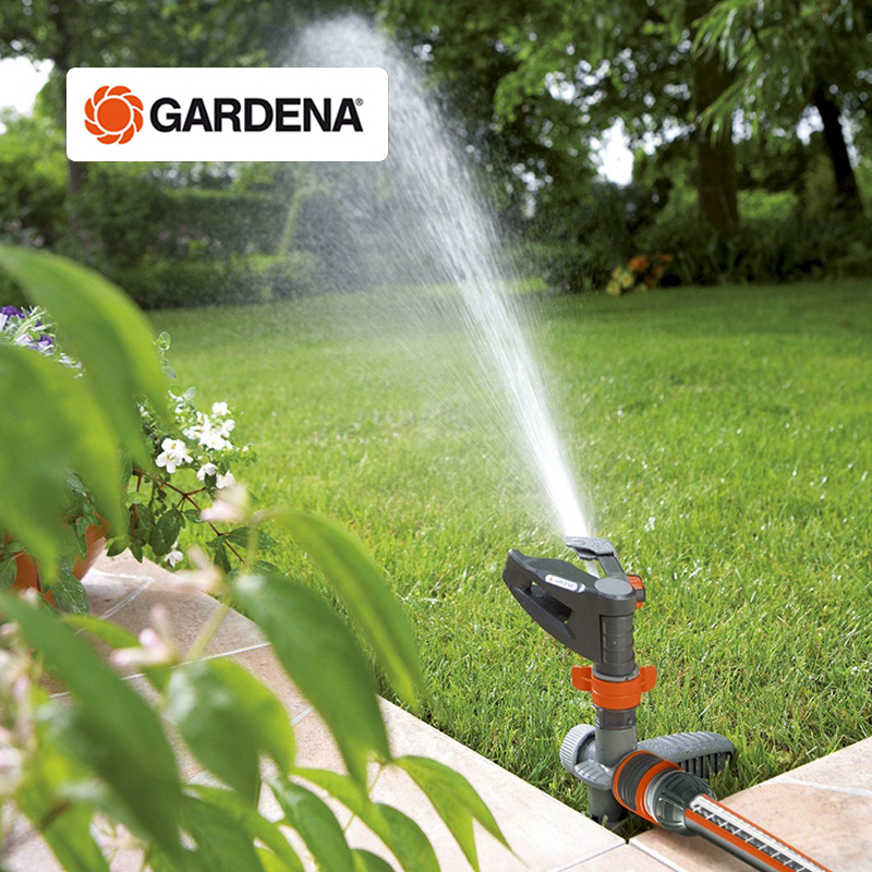 Germany imported Gadina pulse sprinkler ground rocker sprinkler lawn automatic sprinkler garden watering