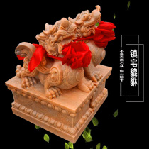 Stone carving Pixiu pair of lucky sunset Red Shigu Unicorn household Feng Shui door janitor town house decoration stone