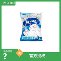 Nicole Dew Cat Sand 6L Japan Nikoro Mixed Tofu Cat Sand can flush toilet Deodorant Bacteriostatic 6 Packaging