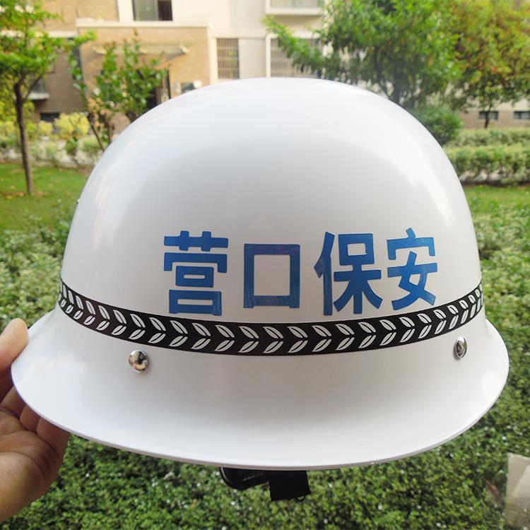 Property Campus Service Helmet City Security Patrol Helmet Security Management Helmet Pure Steel Helmet Glass Steel Helmet