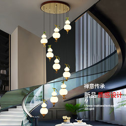 Chinese-Style Lighting, Vintage Restaurant Gourd-Shaped Chandelier, Song-Style Aesthetics, New Wall Lamp, Tea Room New Wall-Mounted Wall Lamp
