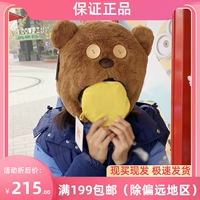 悆褰 鐜 悆褰 煄浠 鐜 煄浠 煄浠 煄浠 煄浠 煄浠 绁炲 伔 绁炲 绁炲 伔 灏 忛 忛 粍 粍 粍 粍 镡婃 镡婃 濮 嗙唺 嗙唺 宁 宁 宁 宁 宁 宁瓙澶 瓙澶  绾 绾 绾 绾  绾 绾
