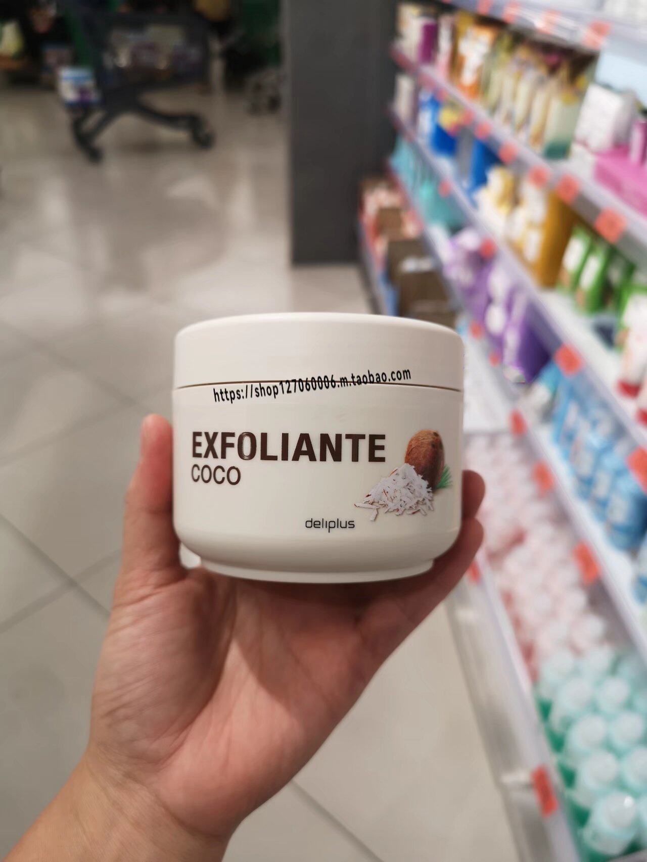 Spot Spain Deliplus Coco Coconut Body Frosted Paste Clean Moisturizing 250ml Small Red Book