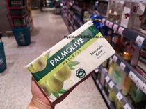 Spain imported Palmolive natural moisturizing soap olive almond milk optional 3X90g