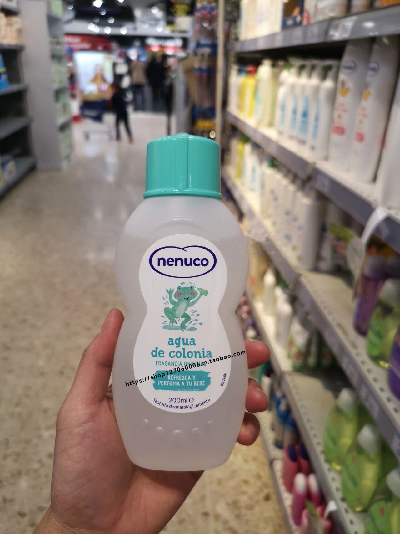 Spot Spain nenuco Nino can baby Coulon perfume colonia neutral 200ml send small empty bottles