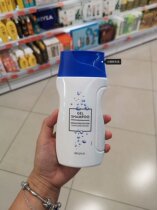 Spanish local brand Deliplus two-in-one shampoo bath shower gel refreshing and mild 250ml