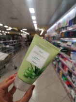 New packaging Spanish local brand Deliplus Aloe Vera hand cream moisturizing repair 125ML
