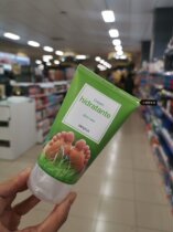 New Spanish local brand Deliplus anti-dry crack foot cream moisturizing and softening 125ML