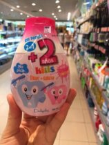 Spanish deliplus over 2 years old children fluoride calcium toothpaste can swallow strawberry banana flavor 100ml