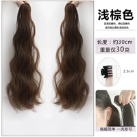 Коричневый, 30см