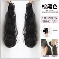 Черный, 30см