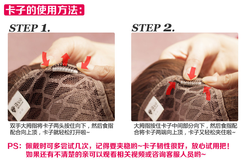 Perruque Long cheveux raides - Ref 2612935 Image 25