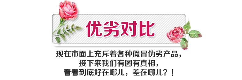 Perruque Les cheveux longs - Ref 2608792 Image 34