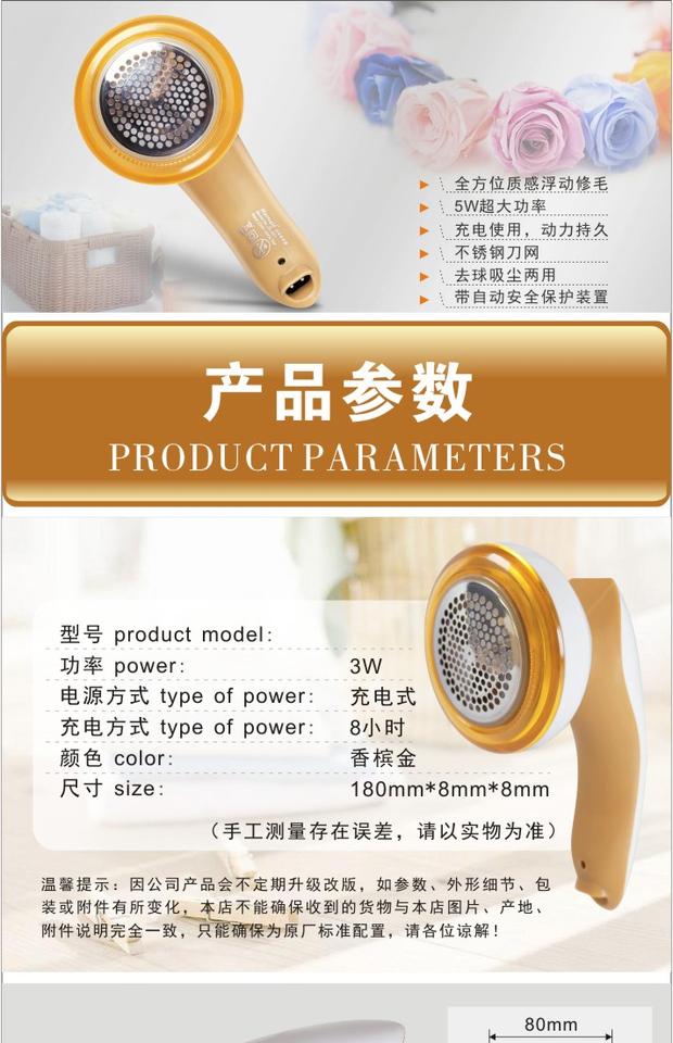 địa chỉ bán máy cắt lông xù quần áo	 Máy cạo râu bóng mới máy cạo râu để bóng có thể sạc lại quần áo ra khỏi máy cạo lông hút bóng về nhà - Link Remover máy cắt lông xù