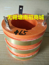 Collector slip ring 3-way YZR160 inner diameter 65 outer diameter 112MM7 point 5 kW 11KW motor accessories