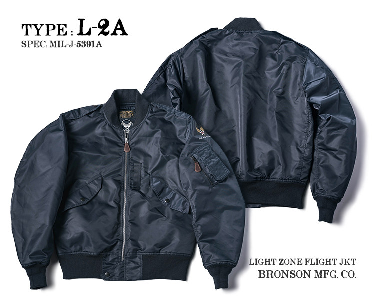 ジャケット・アウター Pherrow's L-2A flight jacket MA-1 ジャケット・アウター Pherrow's L-2A flight jacket MA-1 Pherrow's L