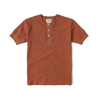 Оранжево-красный