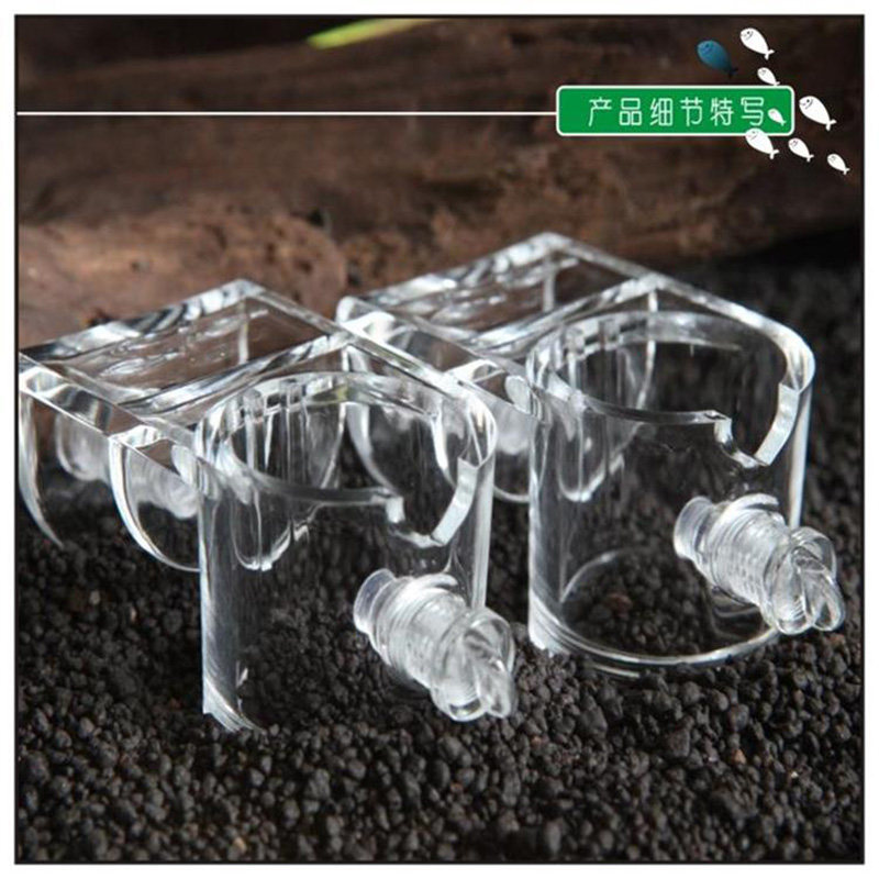 Garden walk Acrylic fixed clip fish tank filter barrel accessories Transparent in and out water pipe adjustment holder bracket