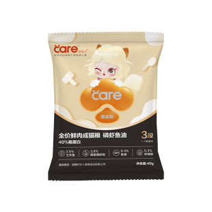 好主人黑金鲜肉猫粮240g