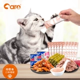 Хороший владелец кошачий закуска кошачья подарочная упаковка Золотое тунец банки с колбасой ветчины влажное зерно -мяу -мех