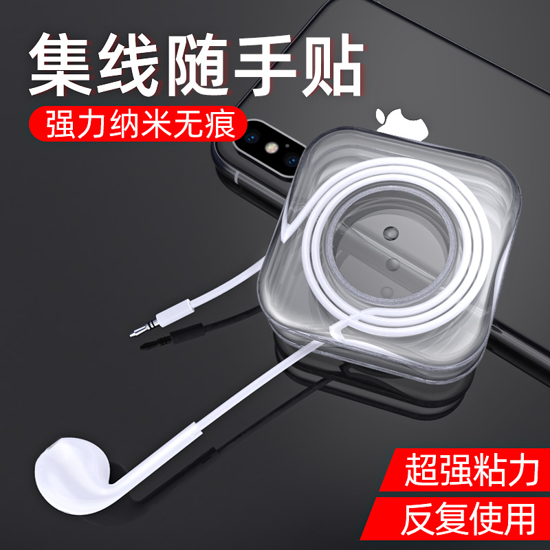 Nano-with-hand patch cord multifunction powerful universal post adhesive phone on-board mobile phone holder No-mark containing magic adhesive style desktop live sloth holder containing patch net red trembling god