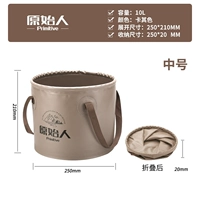 Хаки цвет/10L 