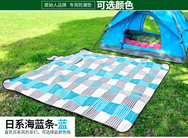 Nguyên thủy 200 * 200 dã ngoại ngoài trời mat bãi biển dày lên mở rộng đôi lều mat - Thảm chống ẩm / Mat / Gối thảm lót sàn cho bé