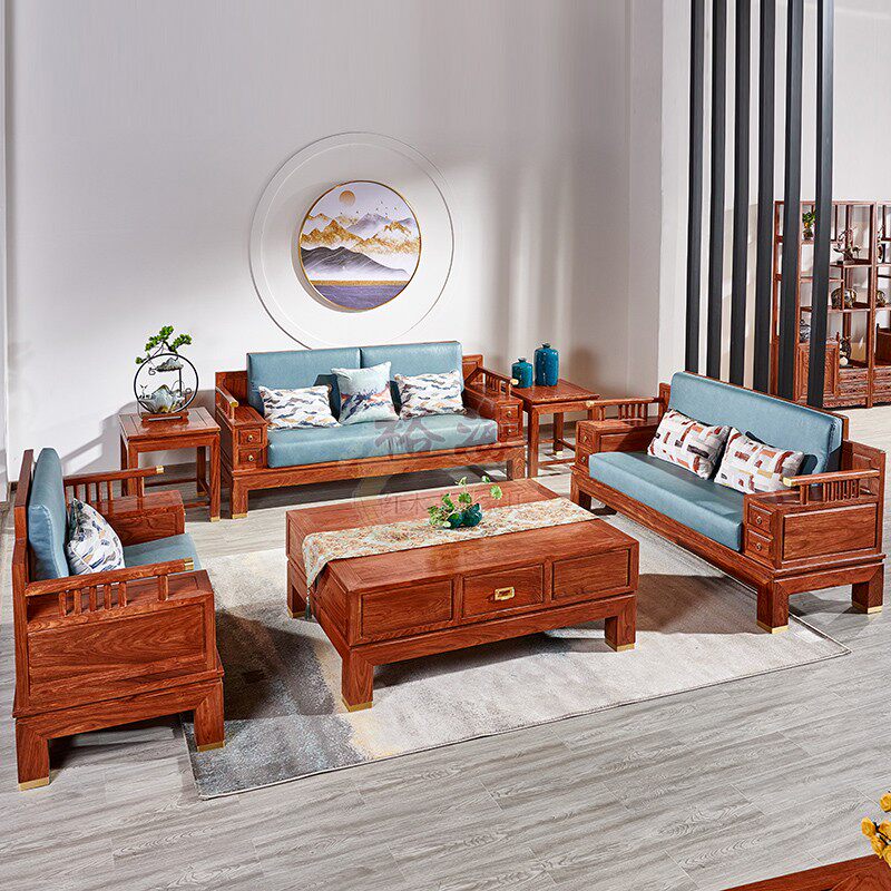 New Chinese Hedgehog Purple Sandalwood Furniture New Classical Living Room Solid Wood Furniture Combination Factory Direct