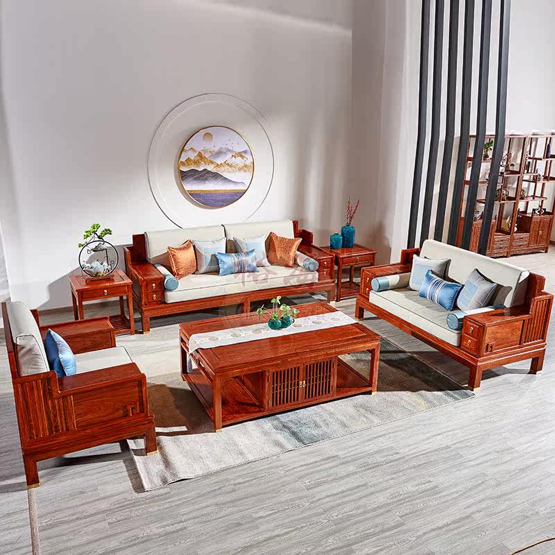 Hedgehog Purple Sandalwood Red Wood Furniture New Chinese Living Room Couch Combo Hedgehog Purple Sandalwood Home Manufacturer Direct