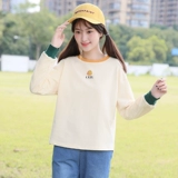 Осенний комбинезон, универсальные штаны, осенняя толстовка для школьников, в корейском стиле, свободный крой, для средней школы