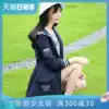 Girl Korean version of the long version slim windbreaker Middle and high school students spring and autumn new middle school students college wind autumn coat