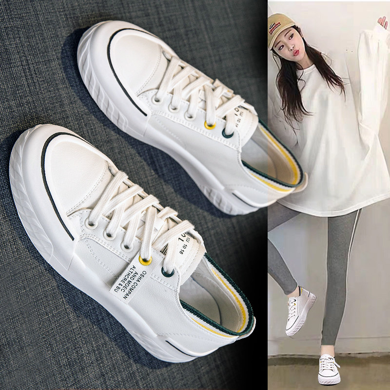 Net red small white shoes women's 2022 autumn new Korean version all-match student skate shoes women's comfortable flat single shoes lazy shoes