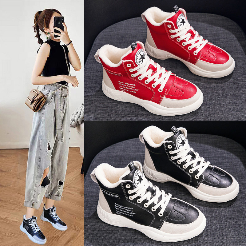 Net red sneakers women's shoes new 2020 popular high-top white shoes Korean version all-match thick-soled dad shoes ins tide