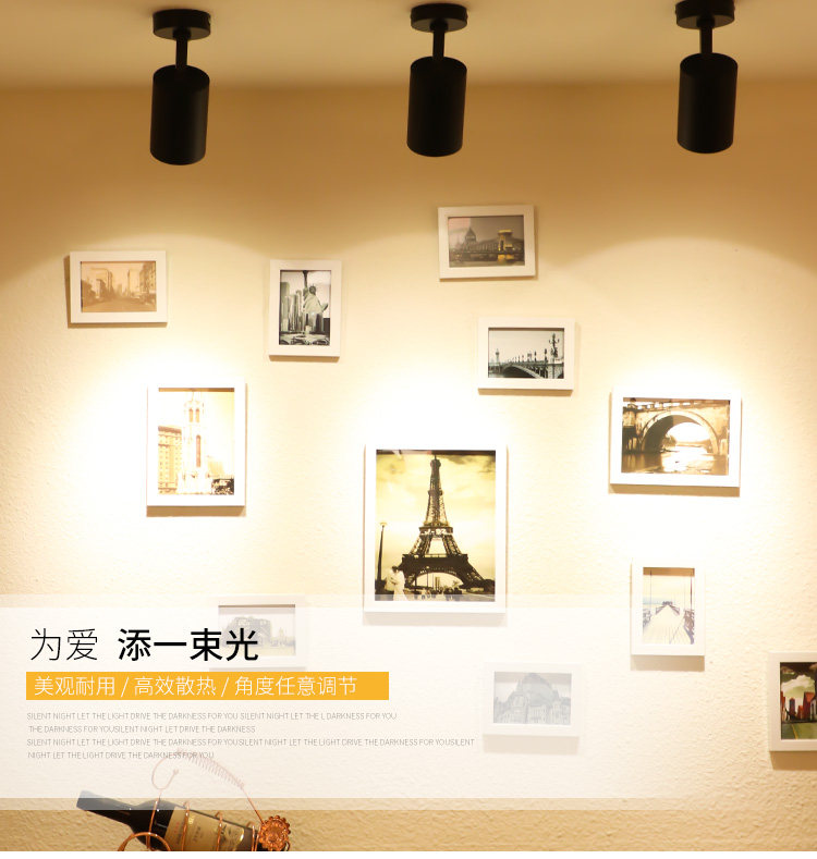 Ceiling-mounted surface-mounted cob spotlight led single lamp adjustable angle exhibition hall background wall 7w12w20w30w clothing store