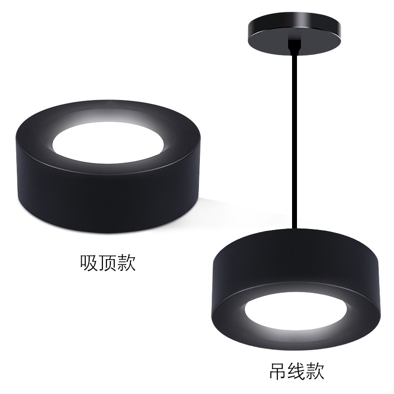 Surface-mounted downlight long pole hanging wire downlight black led round clothing store spotlight 5 inch 12w15w18w aisle light