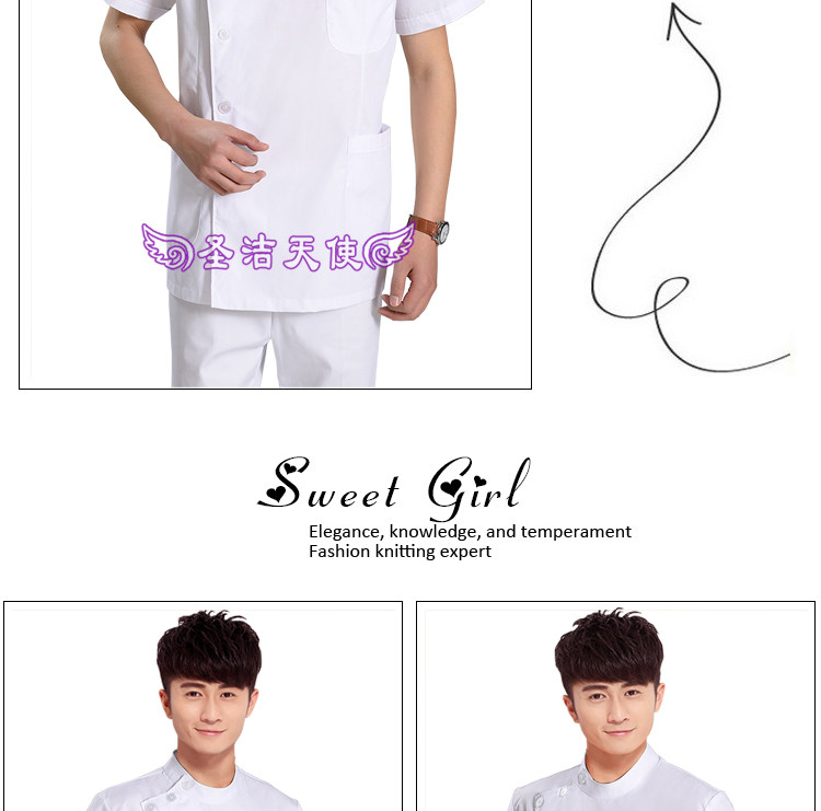 Tenue infirmière - Ref 1857488 Image 20