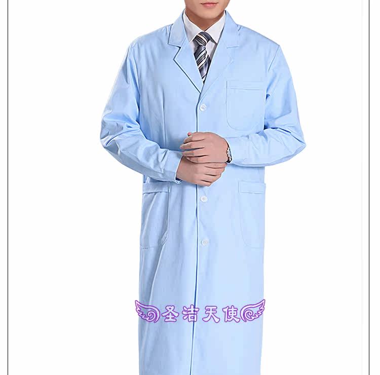 Tenue infirmière - Ref 1863447 Image 19