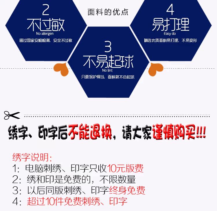 Tenue infirmière - Ref 1857485 Image 22