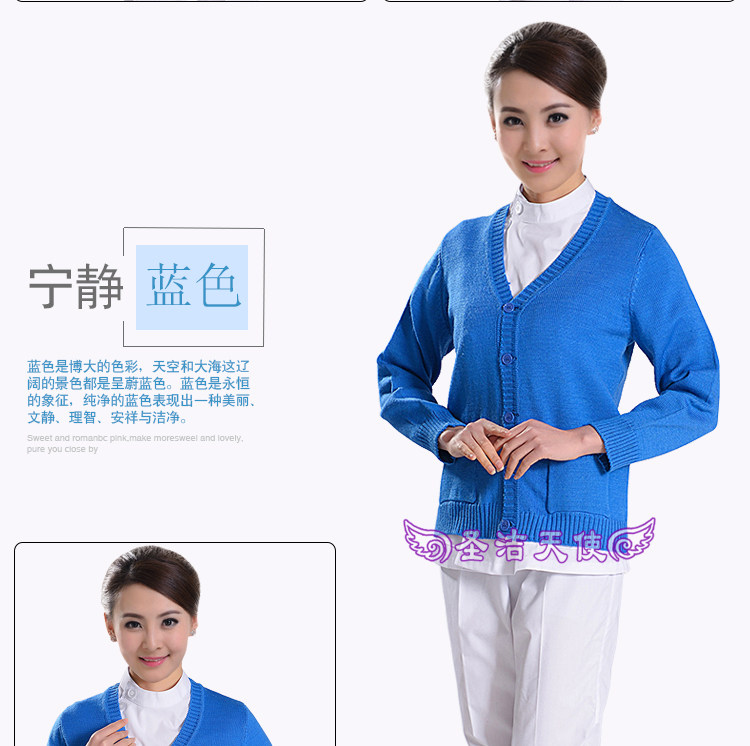 Tenue infirmière - Ref 1861290 Image 16