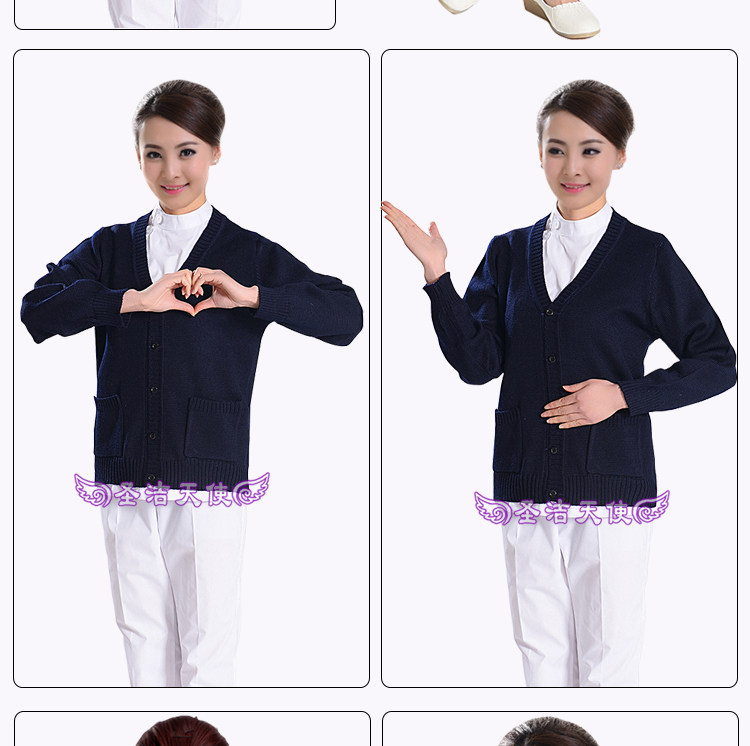 Tenue infirmière - Ref 1861290 Image 11