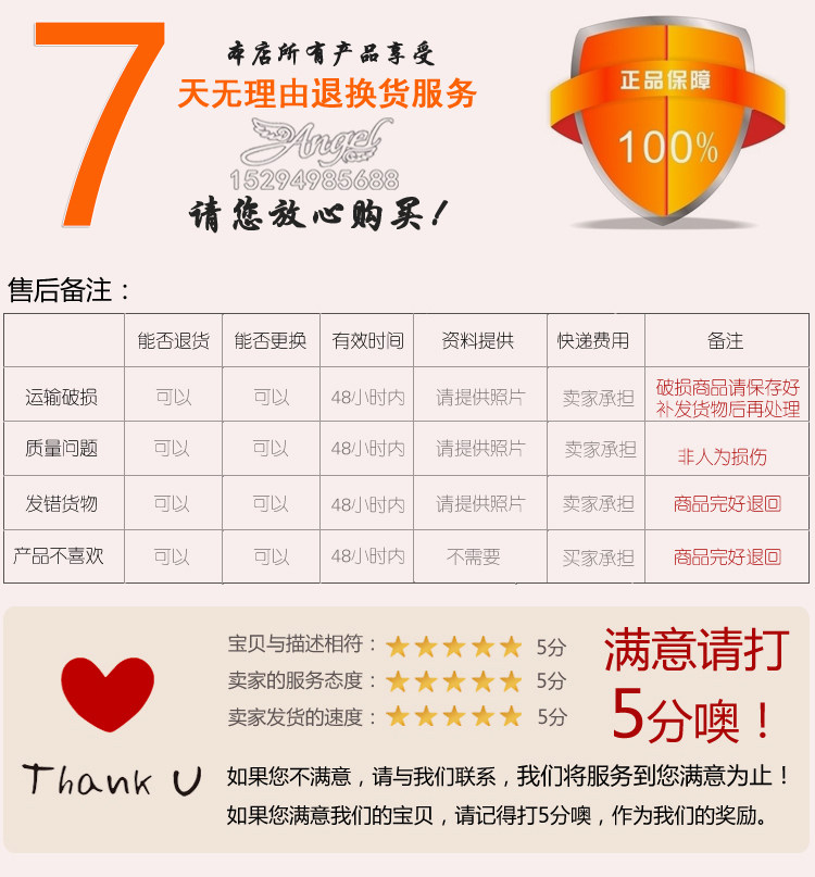 Tenue infirmière - Ref 1857124 Image 24